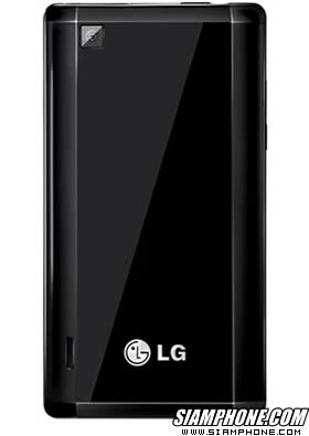 LG Optimus EX SU880