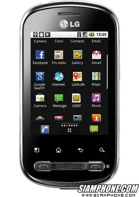 LG Optimus Me