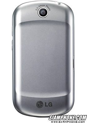 LG Optimus Me