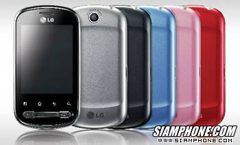 LG Optimus Me