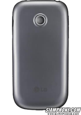 LG Optimus Net Dual