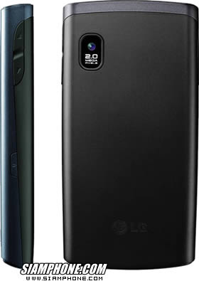 LG P520