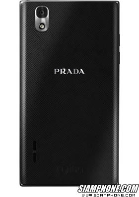LG Prada 3.0