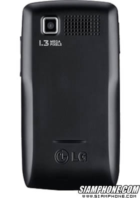 LG Wink Chill