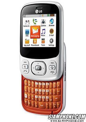 LG Wink Slide