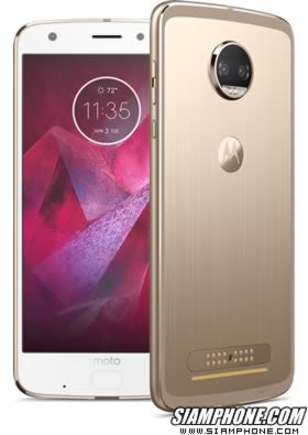 moto Z2 Force Edition