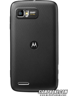Motorola ATRIX 2