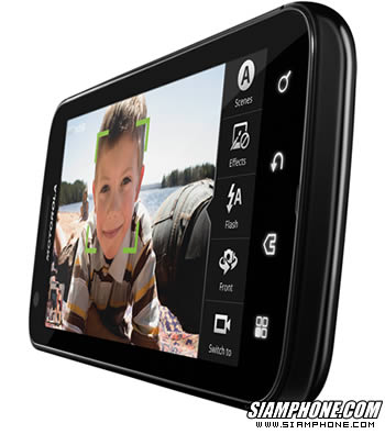 Motorola ATRIX 4G