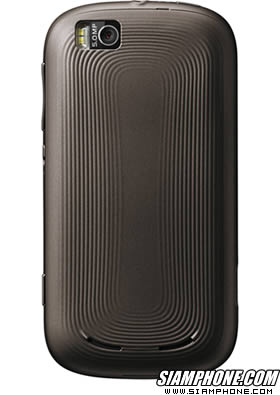 Motorola CLIQ 2