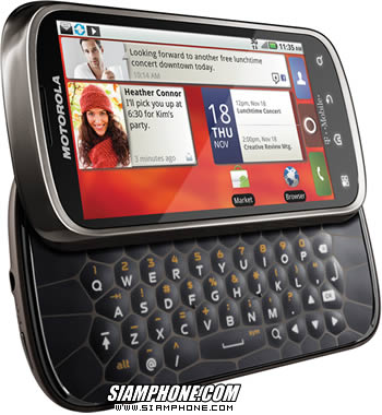 Motorola CLIQ 2
