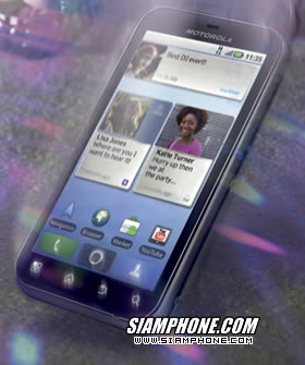 Motorola DEFY+