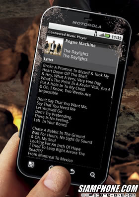 Motorola DEFY+