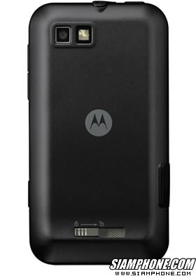 Motorola DEFY MINI