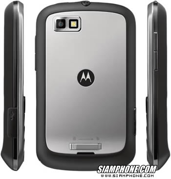 Motorola DEFY PRO