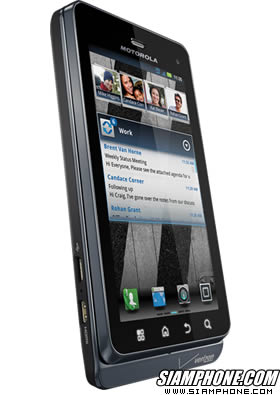 Motorola DROID3