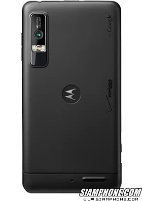 Motorola DROID3