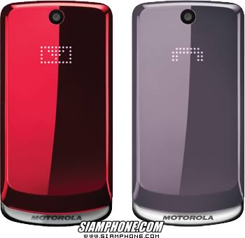 Motorola GLEAM