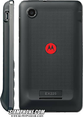 Motorola MOTOKEY SOCIAL