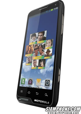 Motorola MOTOLUXE