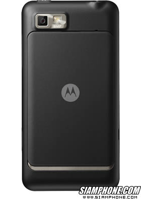 Motorola MOTOLUXE