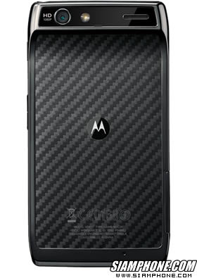 Motorola RAZR