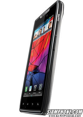 Motorola RAZR