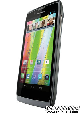 Motorola RAZR V