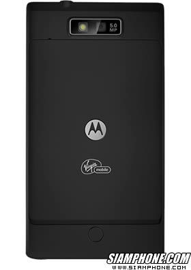 Motorola TRIUMPH