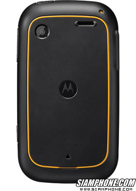 Motorola WILDER