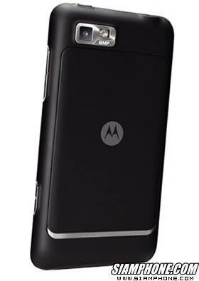 Motorola XT615