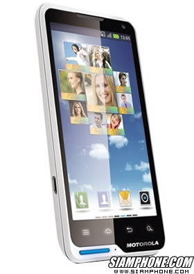 Motorola XT615