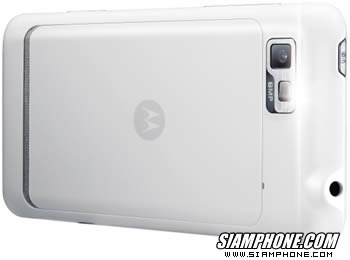 Motorola XT615