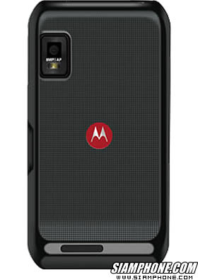 Motorola XT760