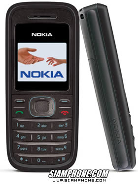 Nokia 1208