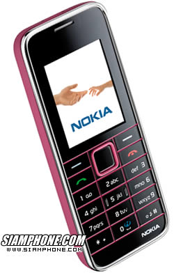 Nokia 3500 Classic