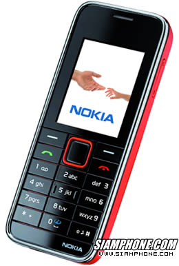 Nokia 3500 Classic