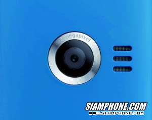 Nokia 3500 Classic
