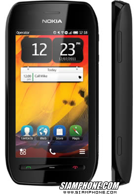 Nokia 603