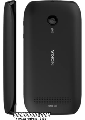 Nokia 603