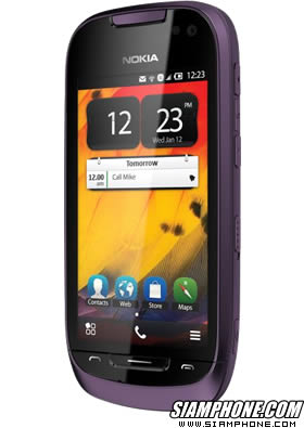 Nokia 701
