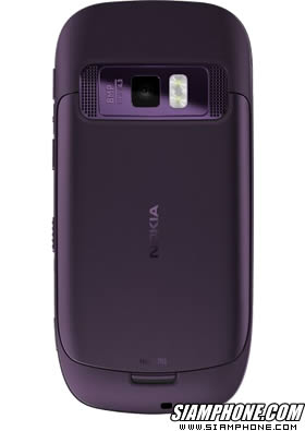 Nokia 701