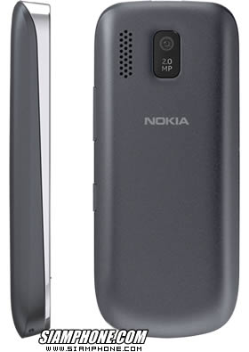 Nokia Asha 203