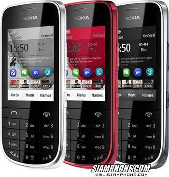 Nokia Asha 203