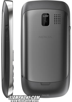 Nokia Asha 302