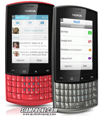 Nokia Asha 303