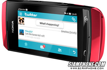 Nokia Asha 306