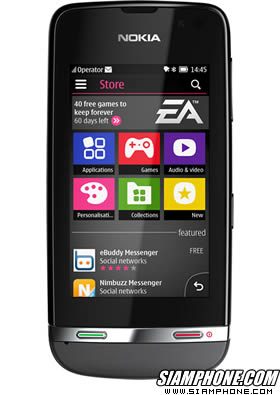 Nokia Asha 311