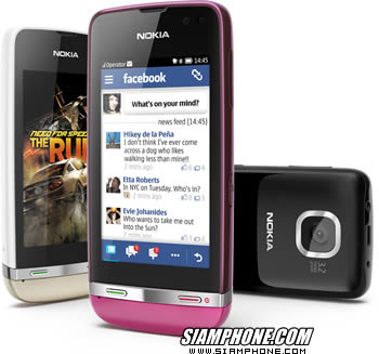 Nokia Asha 311