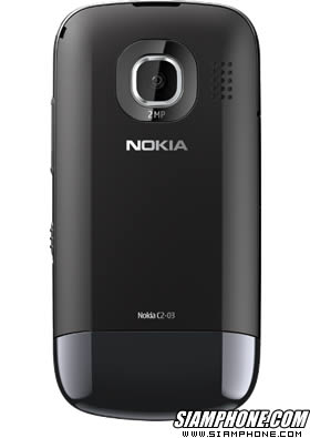 Nokia C2-03