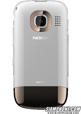 Nokia C2-03